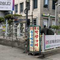 을지로입구역 맛집 다동황소막창