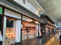 ท่าอากาศยานนานาชาติ Chubu Centrair 