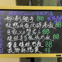 👽 食神大媽《佐敦｜潮流 X 懷舊 粵菜餐廳》