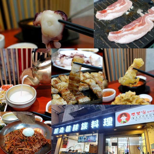 📍深圳必去！25年老字號朝鮮族料理🐙