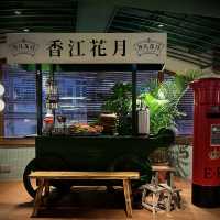📍香港佐敦｜香江花月 · 穿越回到50年代⌛️ 優美環形牛拼盤❣️玫瑰牛乳火鍋