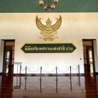 พิพิธภัณฑสถานแห่งชาติ น่าน