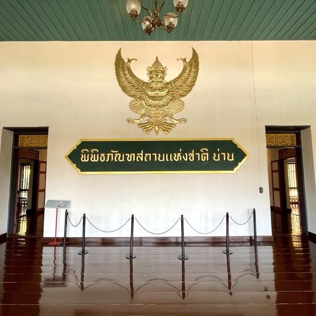 พิพิธภัณฑสถานแห่งชาติ น่าน