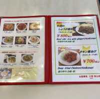 【沖縄県/那覇市】お食事処 三笠 松山店