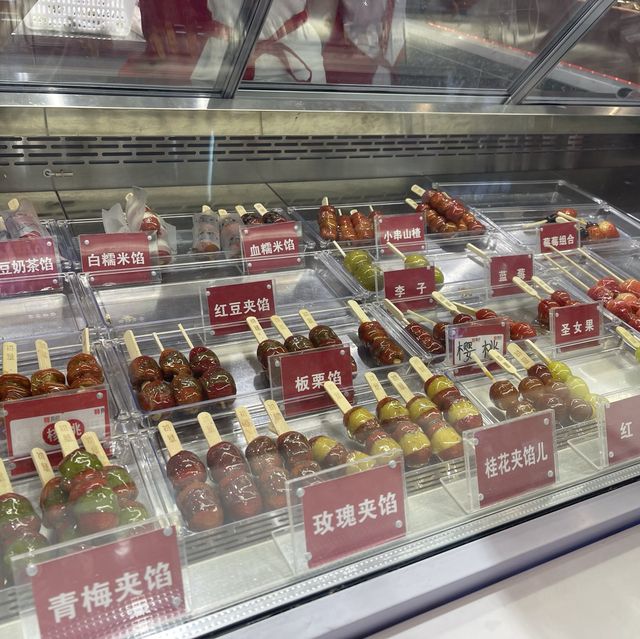 深圳嘢食又平又好食！推介芝麻雞、韓燒、牛肉餅、冰糖葫蘆