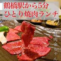 【大阪・鶴橋】駅から5分！コスパ良いおひとり様焼肉