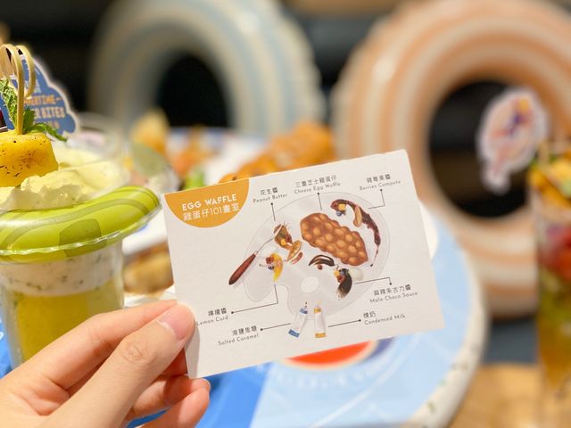 《太子新派創意cafe☕️｜☀️盛夏滋味組合送保濕啫喱!💦》