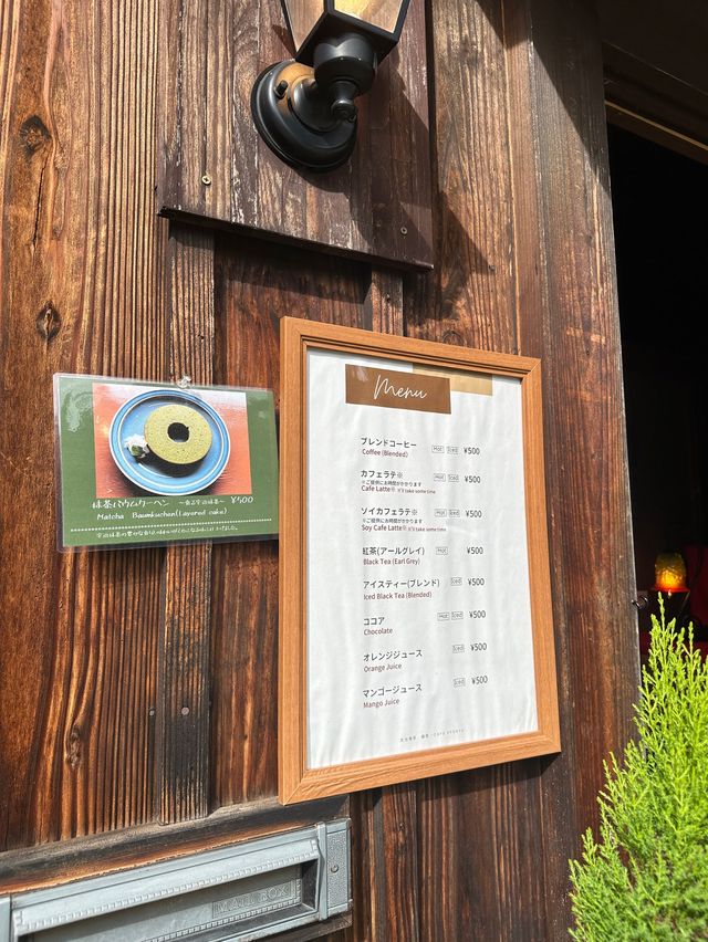白川鄉 ｜合掌村中的特色咖啡店☕️