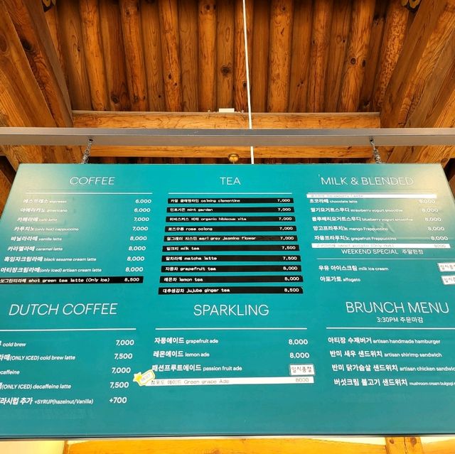 파주 마장호수 한옥카페 , 아티장 베이커스 🍞 - 라우겐 크로아상