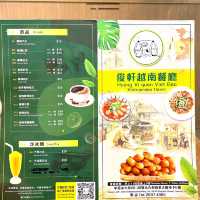 [俊軒越南餐廳］- 小店越南美食🤗