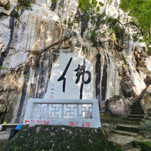 Perak Cave Tample