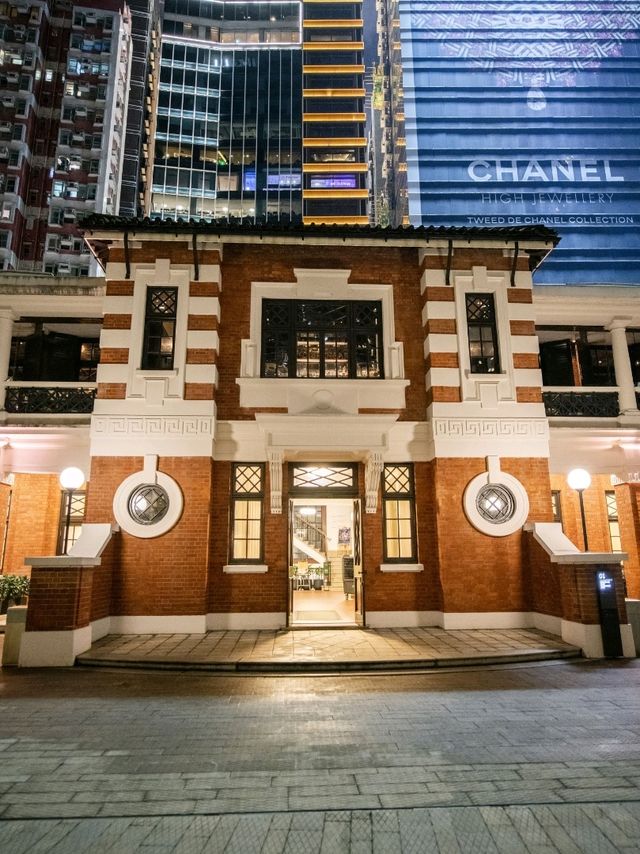香港大館 | 漫步昔日中區警署建築群