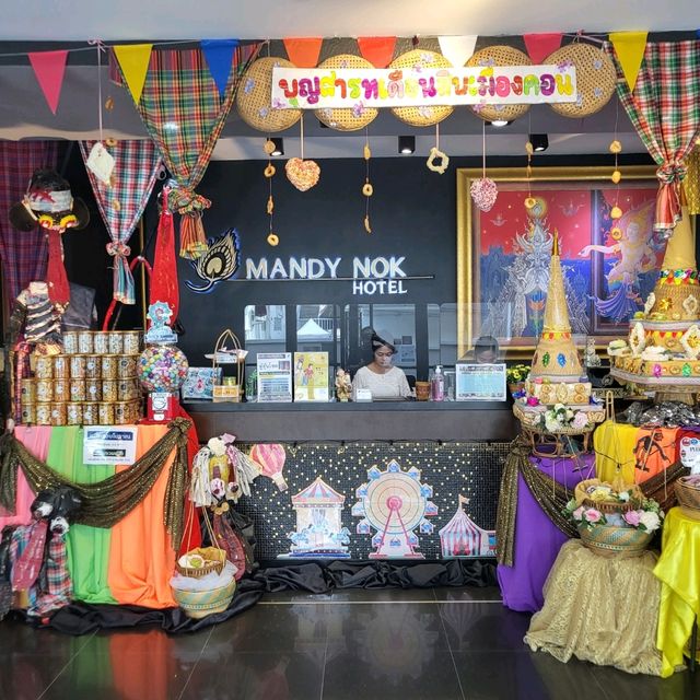 Mandy Nok Hotel นครศรีธรรมราช