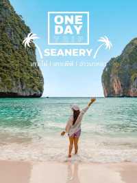 One day Trip เที่ยวเกาะพีพี 