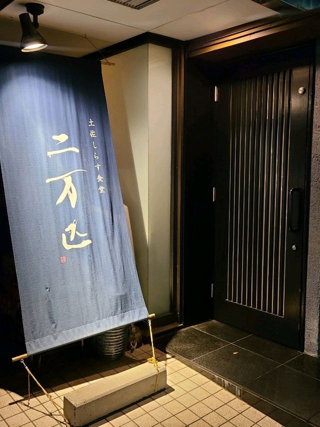 【六本木•乃木坂】美味しいおばんざい屋さん