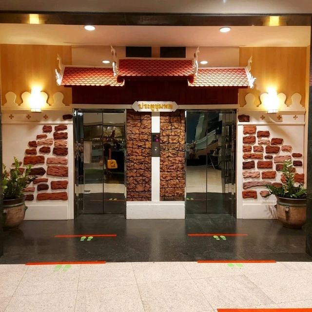 FORTUNE HOTEL ที่พักสวยๆ ในเมืองโคราช