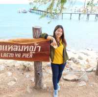 หนาวนี้ไม่เหงามาเที่ยวเขาแหลมหญ้า ระยอง