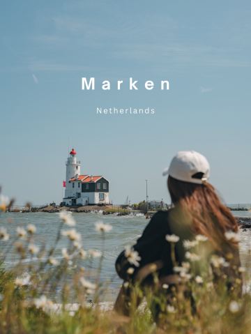 オランダ】オランダで島たび！田舎の風景が美しいマルケン島を満喫