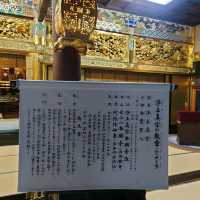 福岡観光2023 「萬行寺」