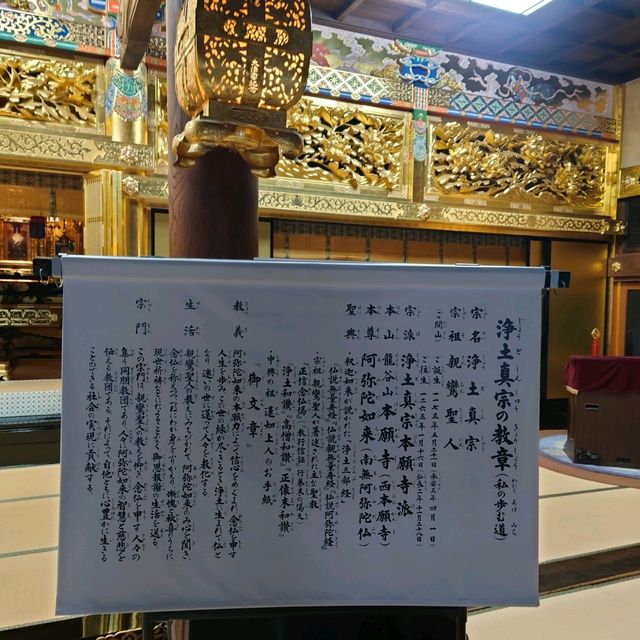 福岡観光2023 「萬行寺」
