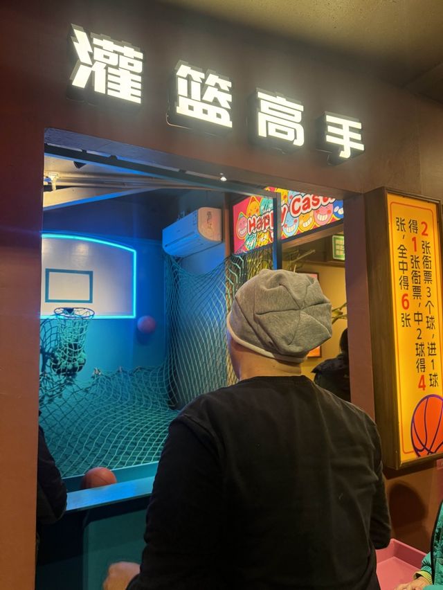 下午到達珠海禦溫泉♨️ · 必玩好玩攻略