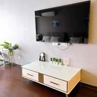 R&F Mall Airbnb Welcoming the New Year