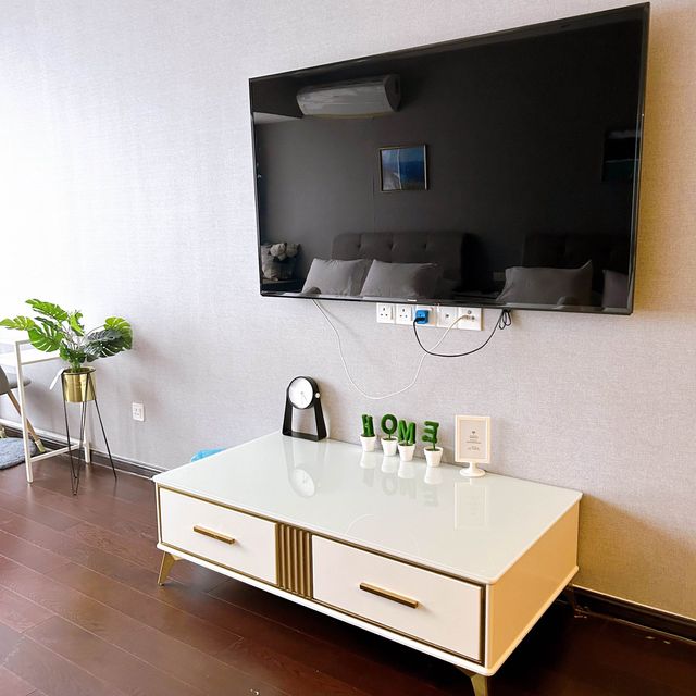 R&F Mall Airbnb Welcoming the New Year