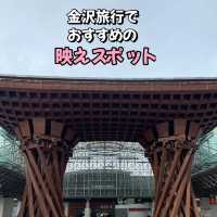 【金沢】おすすめの映えスポット