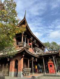 Lin An Tai ตึกอายุนับร้อยปี กลางไทเป