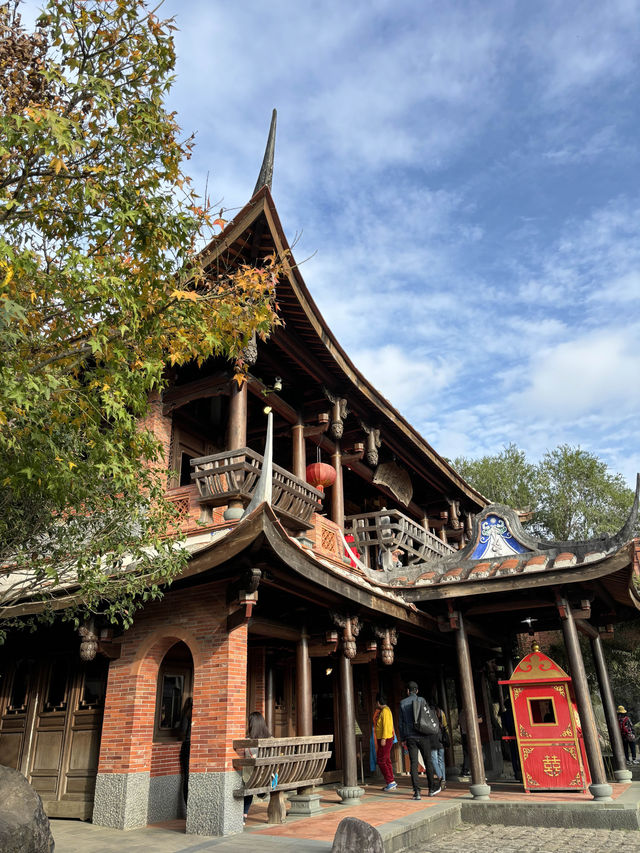 Lin An Tai ตึกอายุนับร้อยปี กลางไทเป