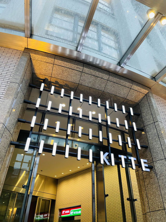 【東京都】東京駅丸の内駅舎を一望できるニュースポット！