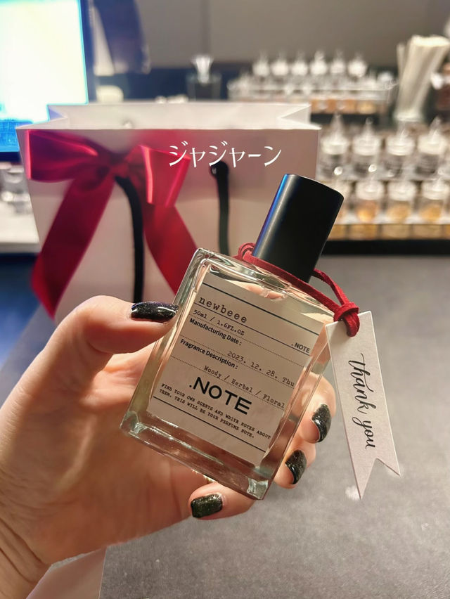 【韓国】江南 本格的なオリジナルの香水を作れる店".NOTE"