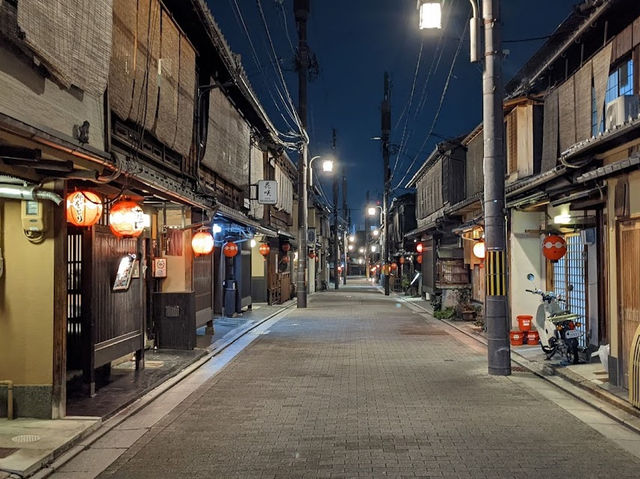 Hanamikoji Street 