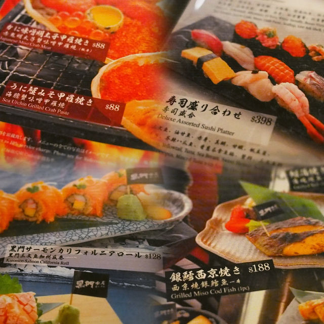 【尖沙咀高檔居酒屋】