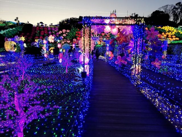 Izu Granpal Park