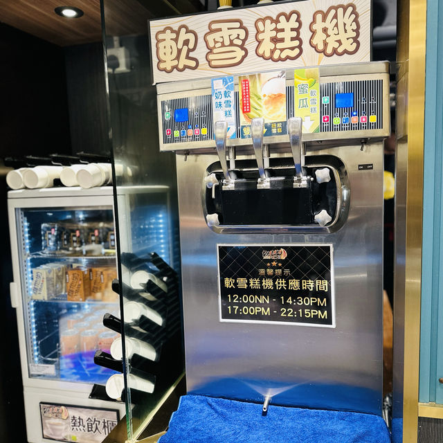 近期旺角最愛放題