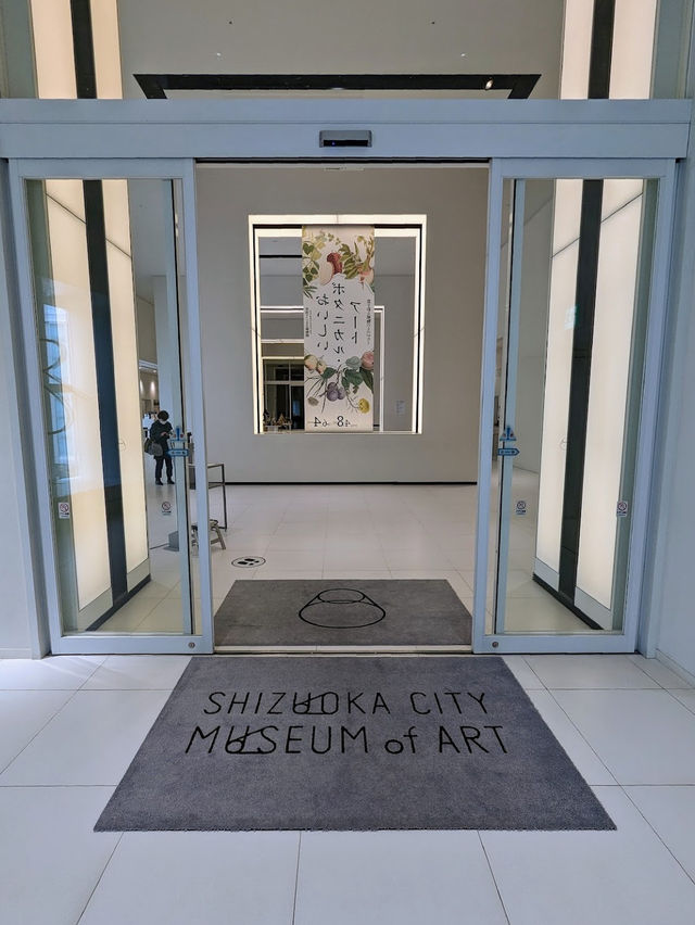Shizuoka City Museum of Art 