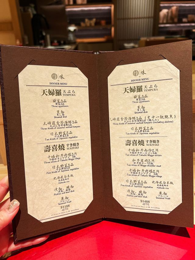 天婦羅x壽喜燒 雙重享受