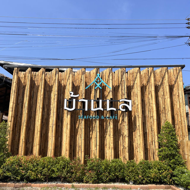 Hidden gems in Pattani, Thailand