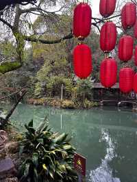 ถนนคนเดินโบราณ ‘Jin Li’ 🏮🇨🇳 