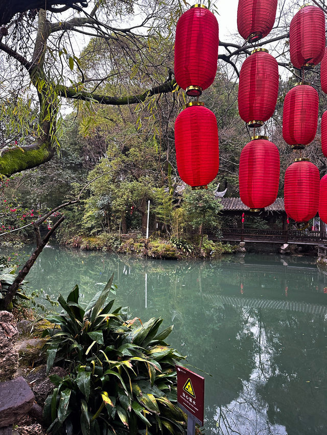 ถนนคนเดินโบราณ ‘Jin Li’ 🏮🇨🇳 