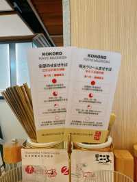 📍沙田｜東京過江龍撈麵店 🍝 新奇有趣但未算驚艷