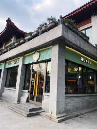 Vintage Starbucks in Westlake Hangzhou 🥰