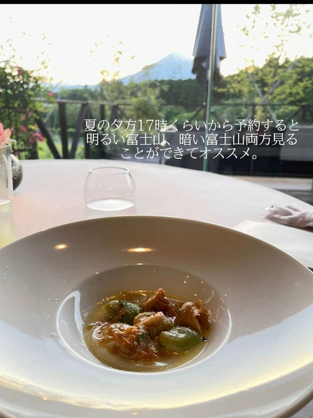 御殿場アウトレット近く！富士山の見える記念日レストラン　　リストランテ桜鏡