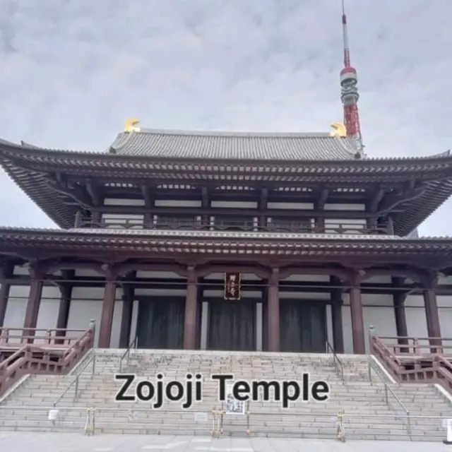 ⛩️Zojoji Temple วัดใกล้โตเกียวทาวเวอร์