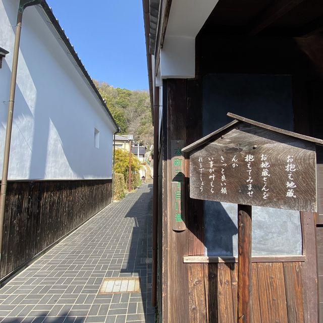 【広島　竹原】お抱え地蔵