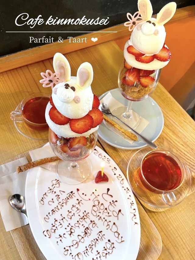 【大阪】見ても食べても大満足！可愛すぎるパフェとタルトのお店