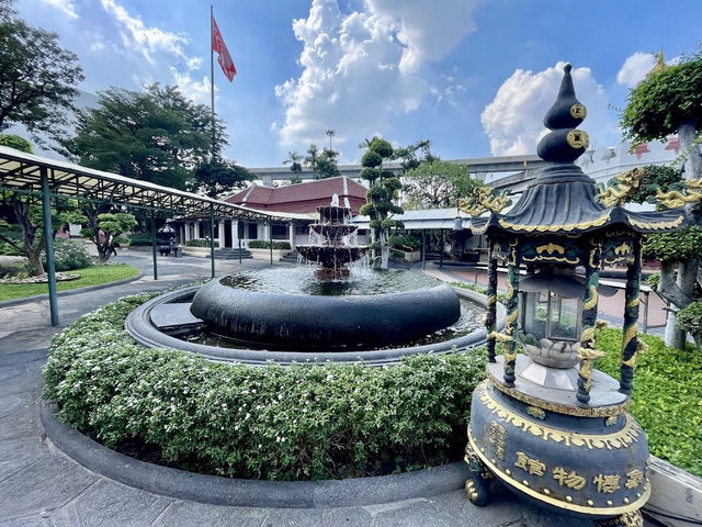 The Erawan Museum