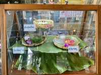 ร้านนาบ้านเราคาเฟ่