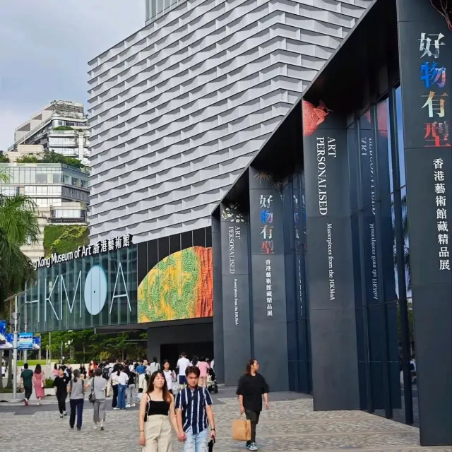 Hong Kong Art Exhibitions Not to Miss in 2024